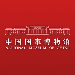 国家博物馆导览